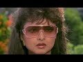 खून भरी मांग मूवी रेखा जी की बेस्ट एक्�