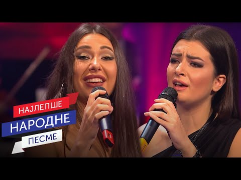 OBRAŠE SE VINOGRADI - Danica Krstić i Sanja Vučić