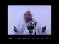 ضحايا الزلزال شهداء إن شاء الله