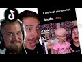 Reacting to my MOST LIKED TikToks with Juicy!!! DEFAULT Thumbnail