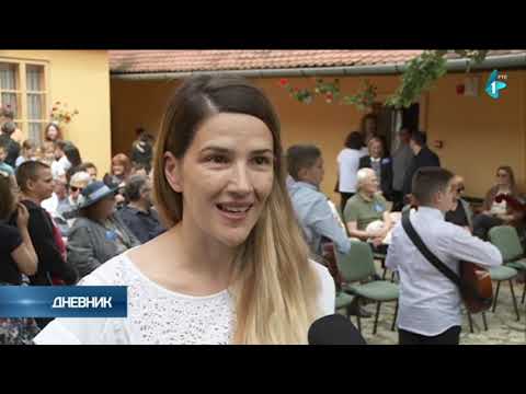 Počele Zmajeve dečje igre