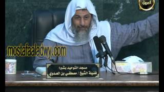 البخاري (72) " الصلاة في السطوح والمنبر والخشب " كتاب الصلاة باب (18) للشيخ مصطفى العدوي image