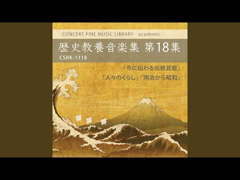 ハットンシャテルのサンモール教会 - 定義