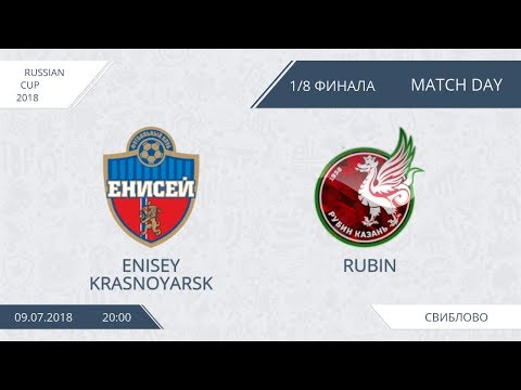 AFL18. Russia. Cup. 1/8. Enisey - Rubin.