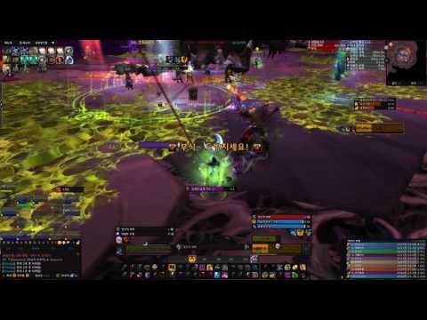 Emerald Nightmare heroic nythendra - Shadow priest