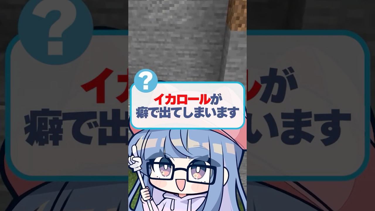 イカロールが癖で出てしまいます... #スプラ3 #スプラトゥーン3  #クリックス