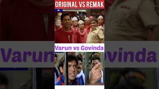 cooli no1 hindi movie varun dhawancooli no1 hindi 