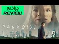Paradise (2023) Movie Review Tamil | Paradise Tamil Review | Paradise Tamil Review