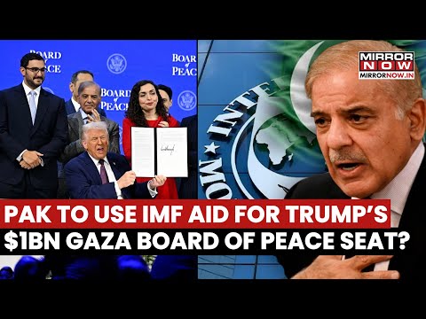 Pakistan Paying For Trump's Board Of Peace From IMF's Loan? Sharif's Action In Davos Raise Eyebrows