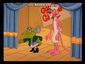Medium Exterior Crow PE140501 In The Pink Panther 1993