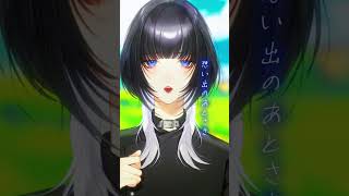 少年時代 / Coverd 汐瀬 #Vtuber / #Vsinger