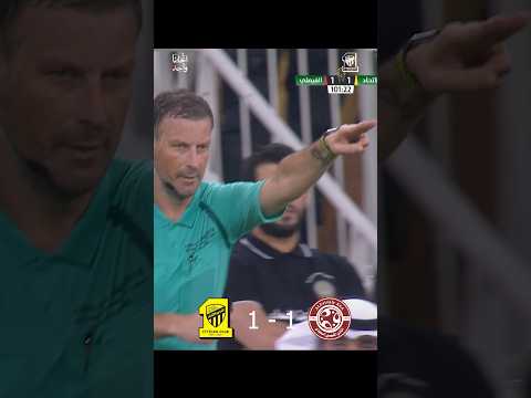 #الاتحاد - الفيصلي (نهائي كأس الملك) 🏆⚽️