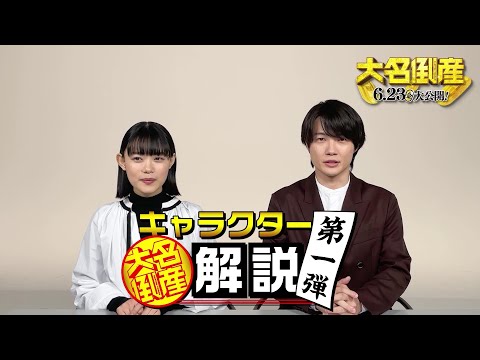 霜に覆われた杉の円錐形