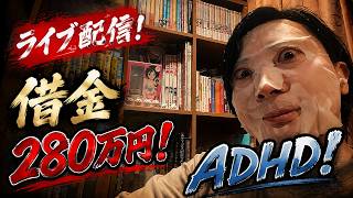 寝不足の連続かぐったりしていた(๑¯Δ¯๑)/笑