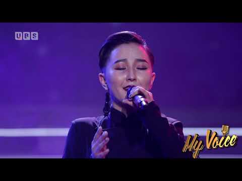 Vansemberuu.E | Э.Вансэмбэрүү #742 | Ихэр саран My Voice үндэсний шоуны оролцогч