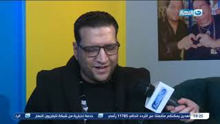 صبايا الخير أول ظهور لإبن شعبان عبدالرحيم سيد نجله فاقد البصر يُرثي والده بأغنية مؤثرة