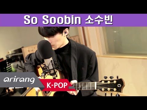 [Pops in Seoul] LIVE ATTACK with So Soo-bin(소수빈)! I'll Be Your Star(넌 내게 특별하고) / I Wish You Well