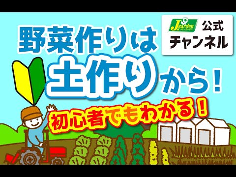 堆肥を上手に作るにはどうすればいいでしょうか？堆肥化に関して誰もが犯しがちな 9 つの間違い  庭園