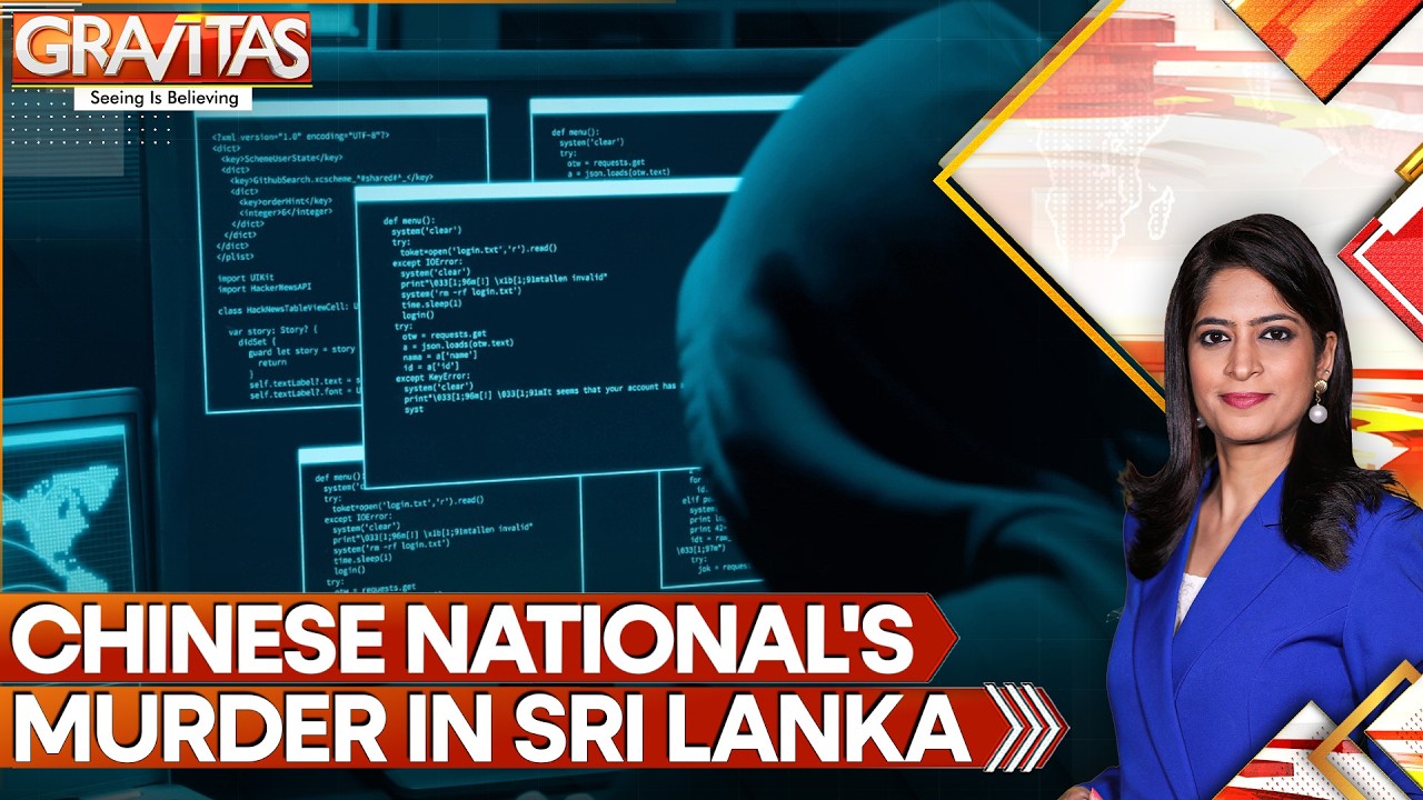 Colombo: The New Gateway For Chinese Mafia | GRAVITAS