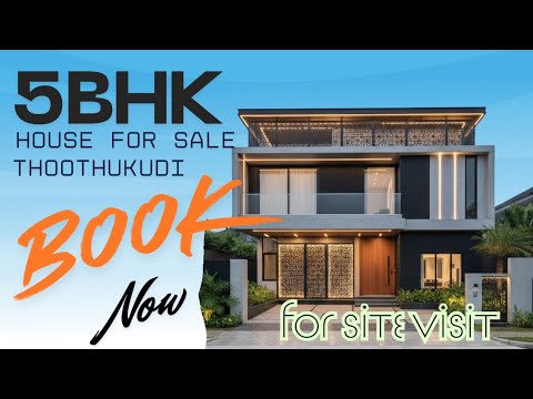 House for sale in Thoothukudi near vikasa school #newhouse #thoothukudi 