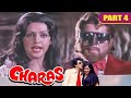 Charas Part 4 1976 Bollywood Blockbuster Action Movie Dharmendra Hema Malini Amjad Khan