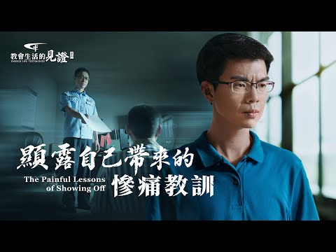 自詡意思