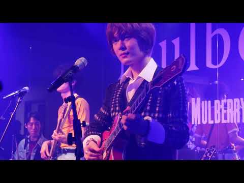 191015 잔나비(김도형 focus) - 주저하는 연인들을 위해 @MULBERRYxSEOUL - 카페봇