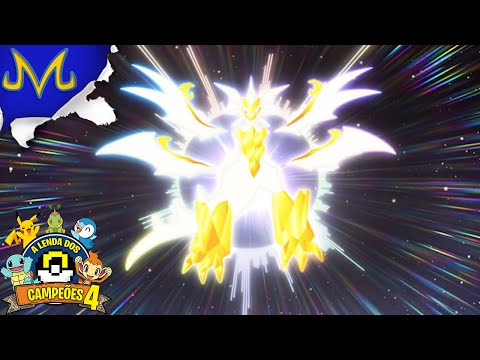 ULTRA NECROZMA, SOLGALEO E LUNALA- MAJIN CAÇADOR DE LENDÁRIOS - MINECRAFT A LENDA DOS CAMPEÕES 4 #52