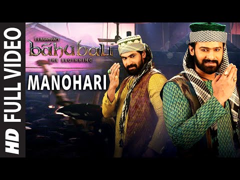 Manohari Full Video Song || Baahubali (Telugu) || Prabhas, Rana, Anushka, Tamannaah, Bahubali