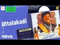 My Dear Marthandan Uttalakadi Lyric Prabhu Kushboo Ilaiyaraaja