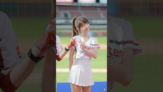 暈YURI這船6年了還沒下來 #台湾チア #cheerleader #fancam #美女 #楽天ガールズ #樂天女孩 #rakutengirls #陳怡叡