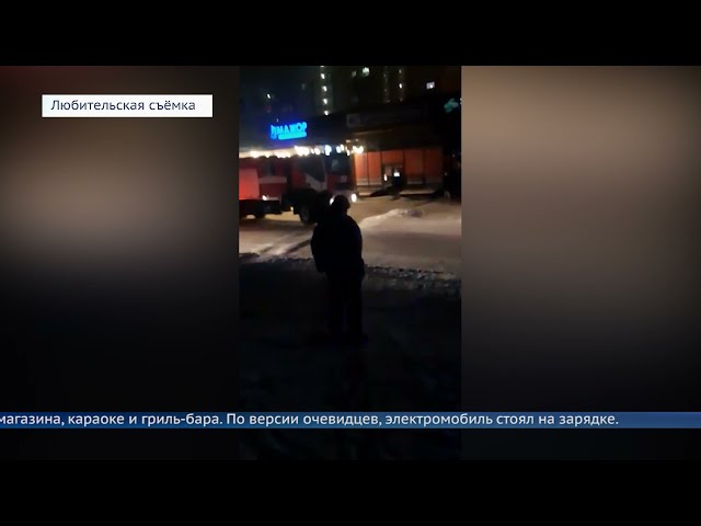 Пожар на подземной парковке