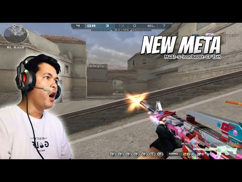 NEW META M4A1-S- IRON BEAST - CF 15th REVIEW | INTENSE GAMEPLAY | DM BLACK WIDOW MAP | CFPH | 4K