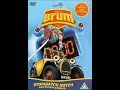 Brum Stopwatch Botch And Other Stories