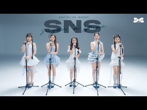 Sugar 'N Spice (SNS) | VOCAL PERFORMANCE - ทำไมไม่รู้ (what do i do) [Original By MXFRUIT]