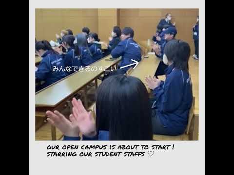 子ども教育学科 ループしちゃう🥳「始まるよ～♪」児童文化部の手遊び歌  #shorts #オープンキャンパス #山形 #大学 #部活 #大学生 #手遊び歌 #子ども