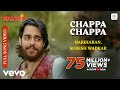 Chappa Chappa Chappa Chappa Maachis Hariharan Suresh Wadkar Vishal Bhardwaj
