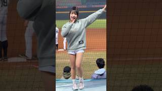 【Wing Stars】台鋼小不點#玖玖#拿莫．伊漾應援曲#台湾チアリーディングチーム#冬季聯盟#CPBL#洲際#20241214