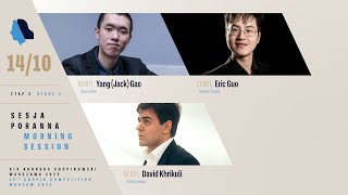 Download lagu The 19th International Fryderyk Chopin Piano Competition (morning session), 14.10.2025 mp3