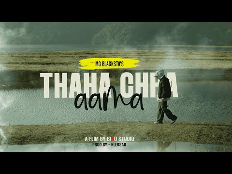 MC Blacksta - Thaha Cha Aama Ft. Gun Ace | Official M/V | Prod.by @Bardan5 |