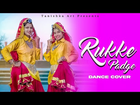 Rukke Padge | Andy Dahiya  | Dj Song 2022 | Annu Sharma , Aanchal Khan || Team Tanishka Arts ||