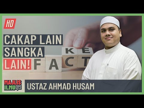 Ustaz Ahmad Husam - Cakap Lain, Sangka Lain! #alkahfiproduction #ceramah #kuliah