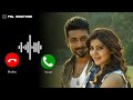 Anjaan Love BGM Ringtone Tamil Ringtones Anjaan Bgm Samantha Love Ringtone Psl Ringtone