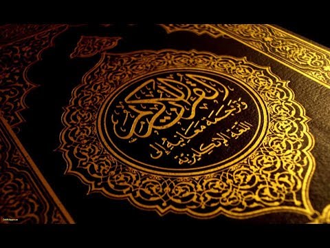 Imam u Indoneziji umro učeći Kur'an