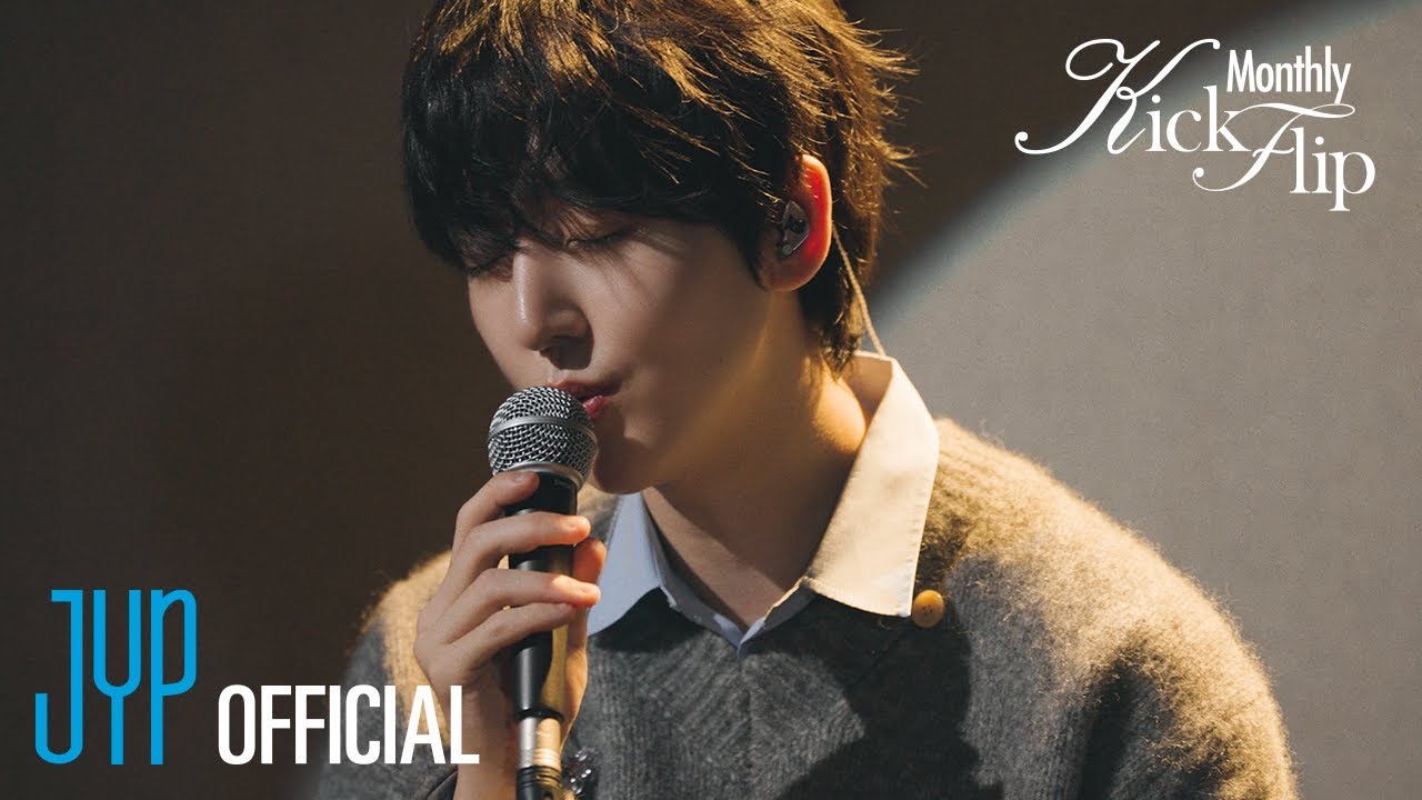 ’When We Were Young - Adele’ Cover by DONGHYEON of KickFlip | Monthly KickFlip