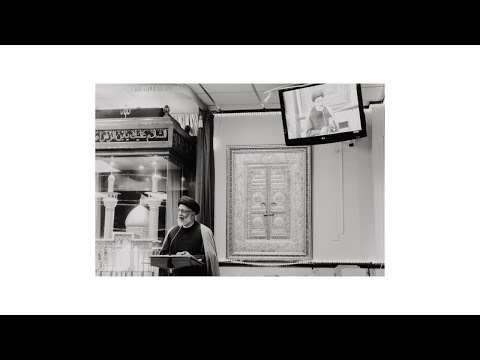 Seyed Mohamed Naqvi - 12th Muharram 1442 - The Journey Beyond