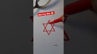 Star of david symbol hack