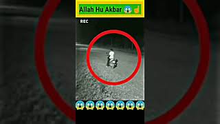 Download lagu Miracle of Allah 😱😱👆 ya Allah #shorts mp3