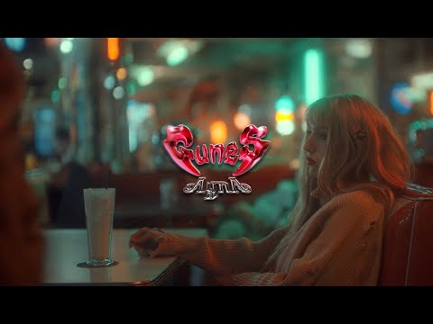 Güneş - Ayna (Official Music Video)