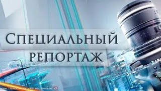 Воркута. 16.08.25. Спецвыпуск.